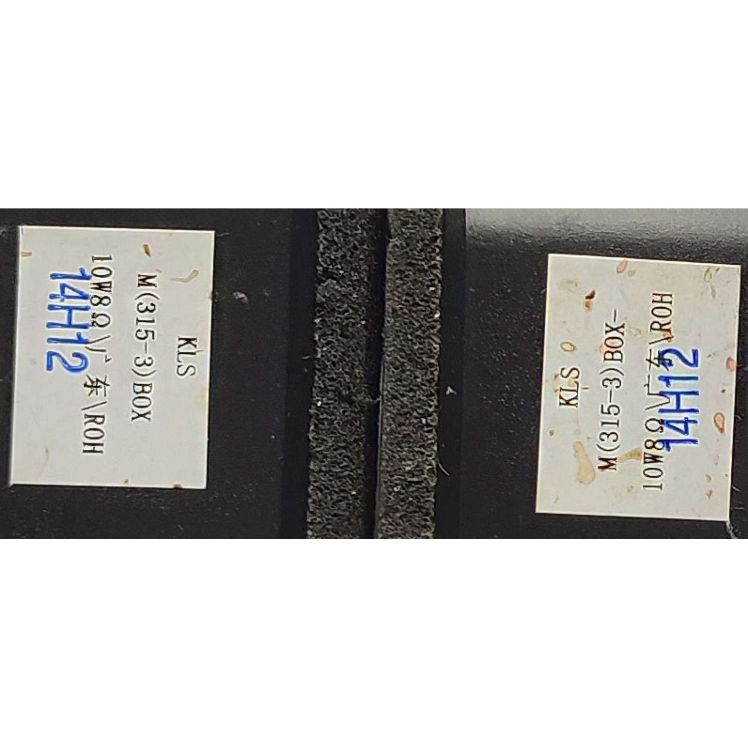 KIT DE BOCINAS PARA TV HISENSE / NUMERO DE PARTE M(315-3)BOX / 10W 8Ω / MODELO 32H3E	 - Imagen 2